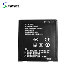 3.7v replacement pos terminal battery for PAX D200T IS057  li-ion battery pack
